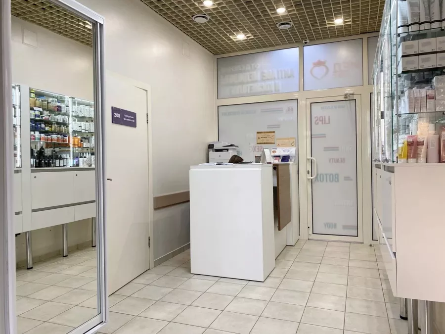 Медицинский центр Медлюкс в Чите: Клиника⛑, Больница🏣, ЭКГ, Невролог, Врач, Доктор, Терапевт, Окулист,