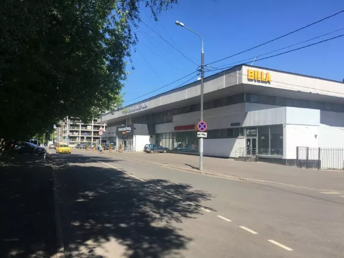 Магазин "ВсеИнструменты.ру"