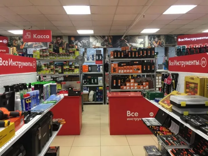 Магазин "ВсеИнструменты.ру"