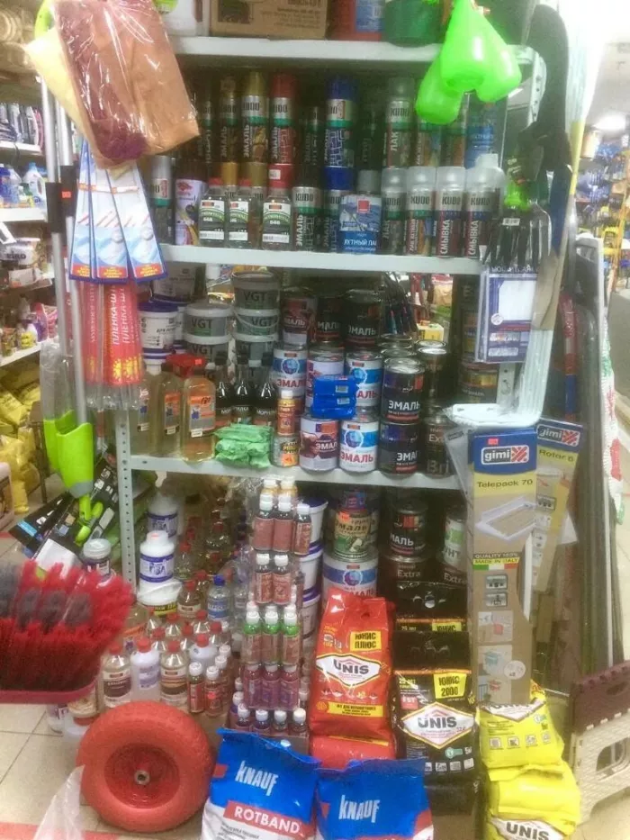 Магазин "Строймир"