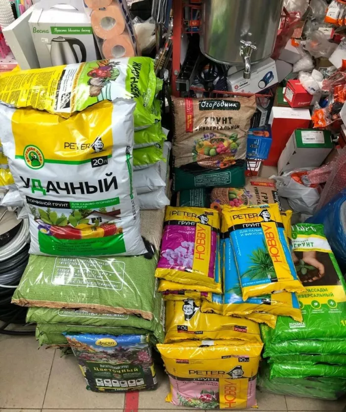 Магазин "Строймир"