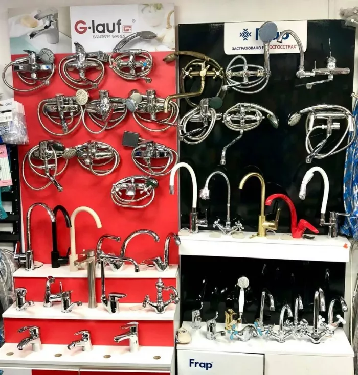 Магазин "Строймир"