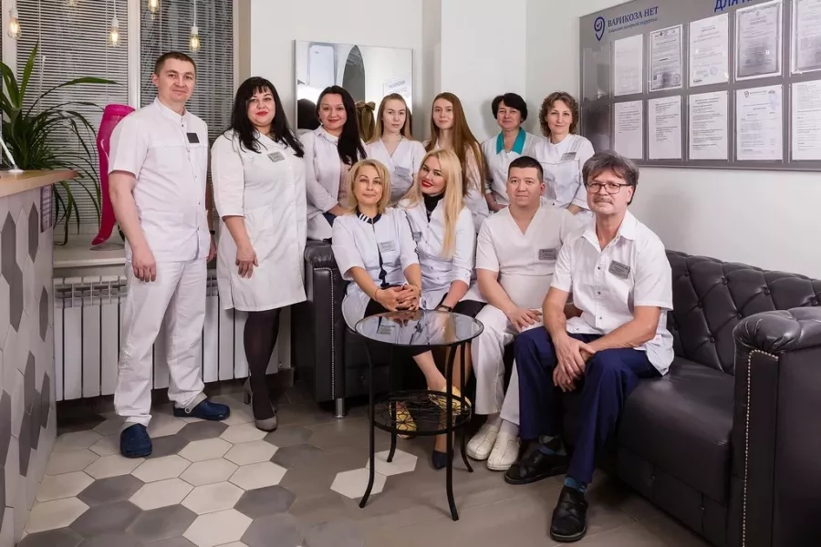 Медицинский центр Ли Вест в Чите: Клиника⛑, Больница🏣, ЭКГ, Невролог, Врач, Доктор, Терапевт, Окулист,