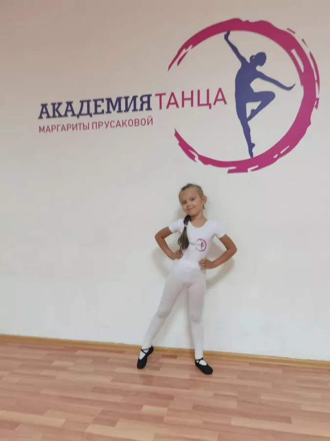 Академия танца Маргариты Прусаковой в Казани: Танцы, Зал, Хореография, Школа танцев, Дети, Растяжка,