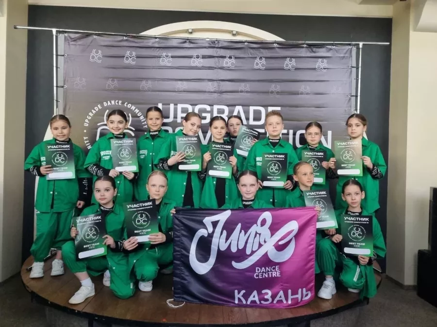 Школа танцев Junix в Казани: Танцы, Зал, Хореография, Растяжка, Детям, Школа,
