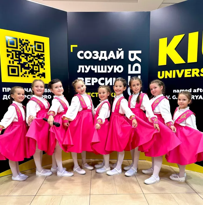 Школа танцев "Веснушки"