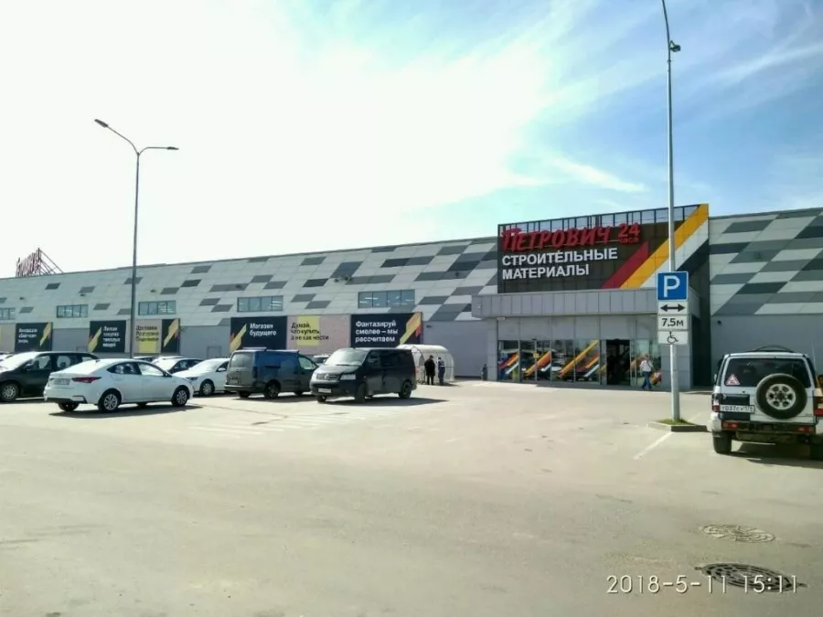 Строительный магазин Петрович в Санкт-Петербурге: Строителям надо, Ремонтные принадлежности, Строительные магазины, Магазины, Инструменты, Ремонт, Ритейл, Интерьер,