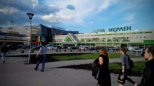 Строительный магазин Леруа Мерлен в Санкт-Петербурге