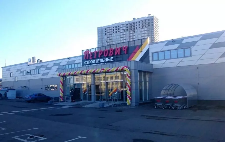 Строительный магазин Петрович в Санкт-Петербурге: Строителям надо, Ремонтные принадлежности, Строительные магазины, Магазины, Инструменты, Ремонт, Ритейл, Интерьер,