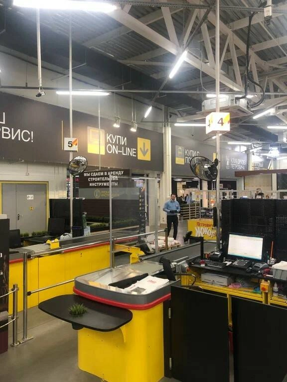 Строительный магазин Петрович в Санкт-Петербурге: Строителям надо, Ремонтные принадлежности, Строительные магазины, Магазины, Инструменты, Ремонт, Ритейл, Интерьер,