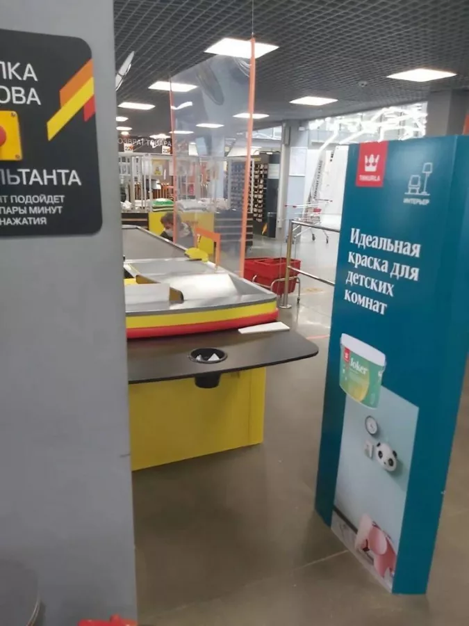 Строительный магазин Петрович в Санкт-Петербурге: Строителям надо, Ремонтные принадлежности, Строительные магазины, Магазины, Инструменты, Ремонт, Ритейл, Интерьер,