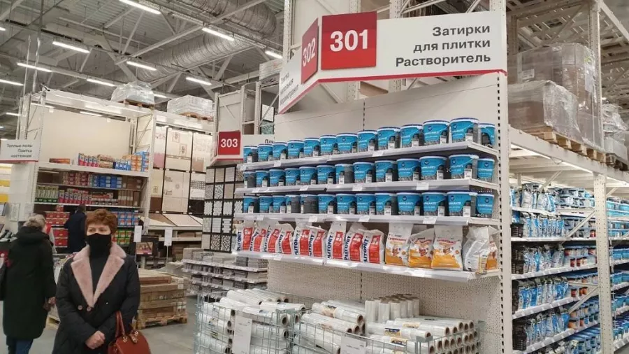 Строительный магазин Максидом на Уральской в Санкт-Петербурге: Строителям надо, Ремонтные принадлежности, Инструменты, Ремонт, Ритейл, Интерьер,