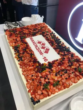 Строительный магазин "Максидом" на Уральской