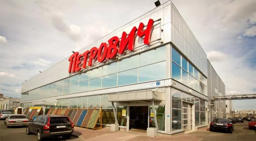 Строительный магазин Петрович в Санкт-Петербурге: Строителям надо, Ремонтные принадлежности, Строительные магазины, Магазины, Инструменты, Ремонт, Ритейл, Интерьер,