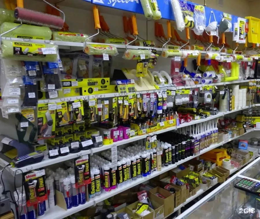 Строительный магазин Мастеровой в Санкт-Петербурге: Строительные магазины, Инструменты, Ремонт, Интерьер, Жилье,