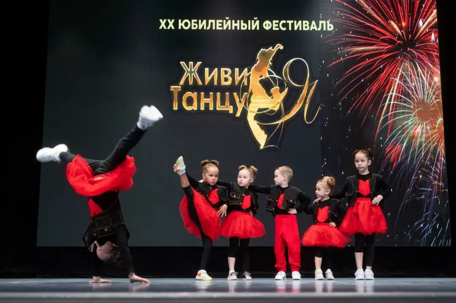 Дом современного танца AM Studio в Казани: Танцы, Зал, Хореография, Школа танцев, Дети, Растяжка,