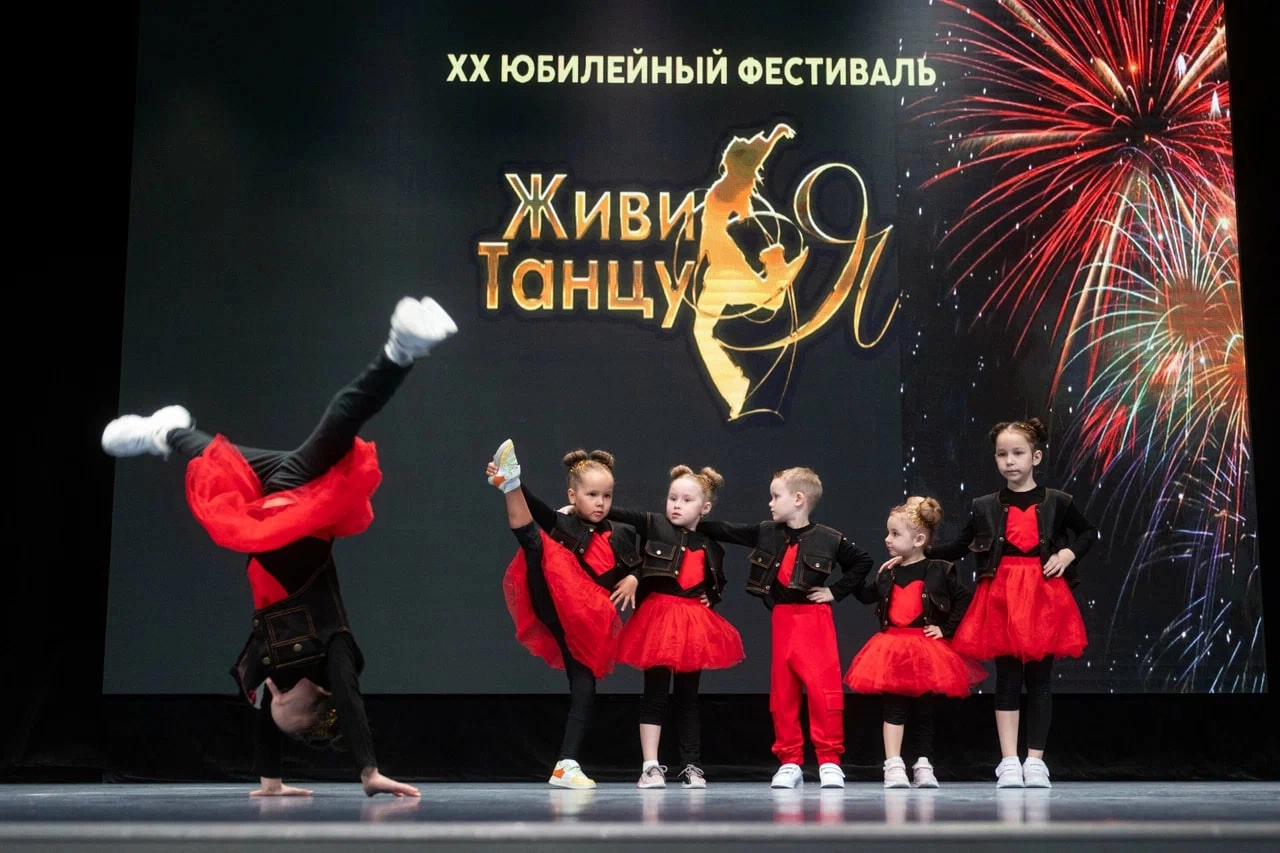Большое фото 4