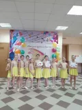 Миниатюра 4