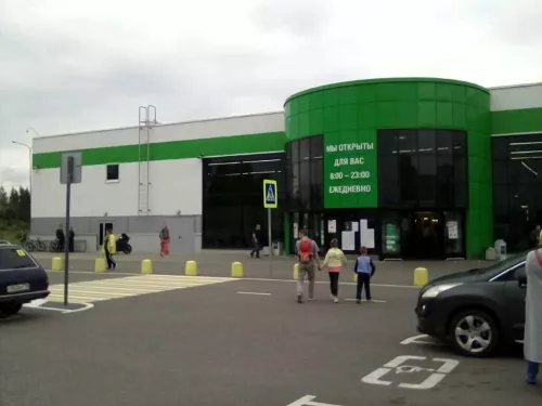 Строительный магазин Леруа Мерлен  в  Санкт-Петербурге