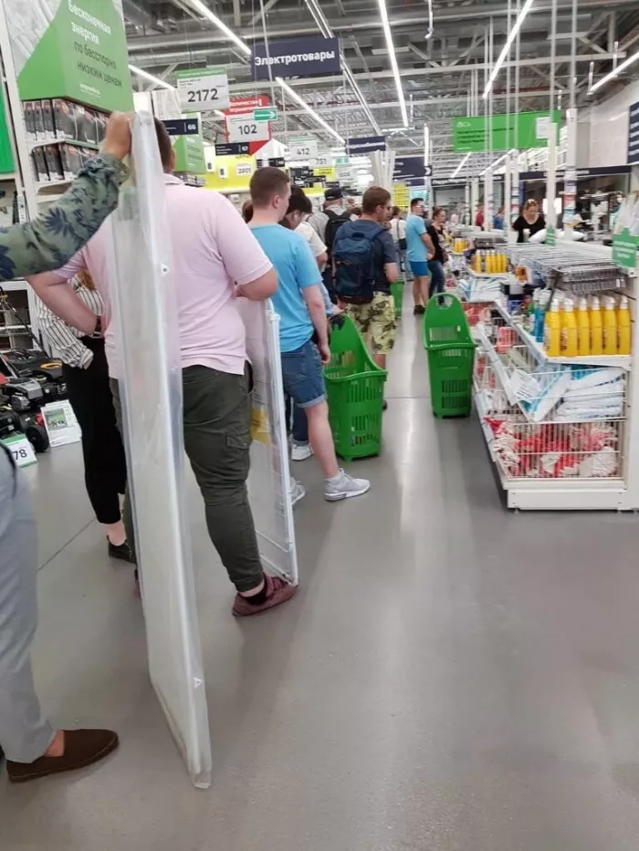 Строительный магазин "Леруа Мерлен"