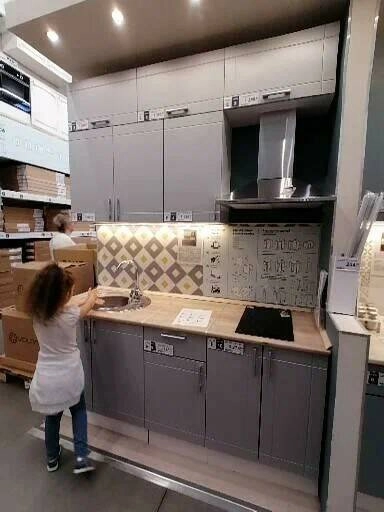 Строительный магазин "Леруа Мерлен"