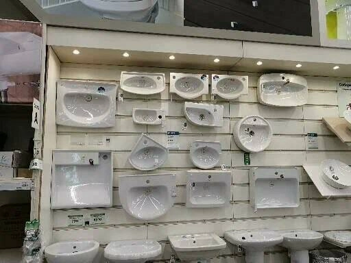 Строительный магазин "Леруа Мерлен"