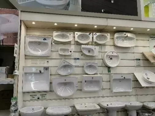 Строительный магазин "Леруа Мерлен"