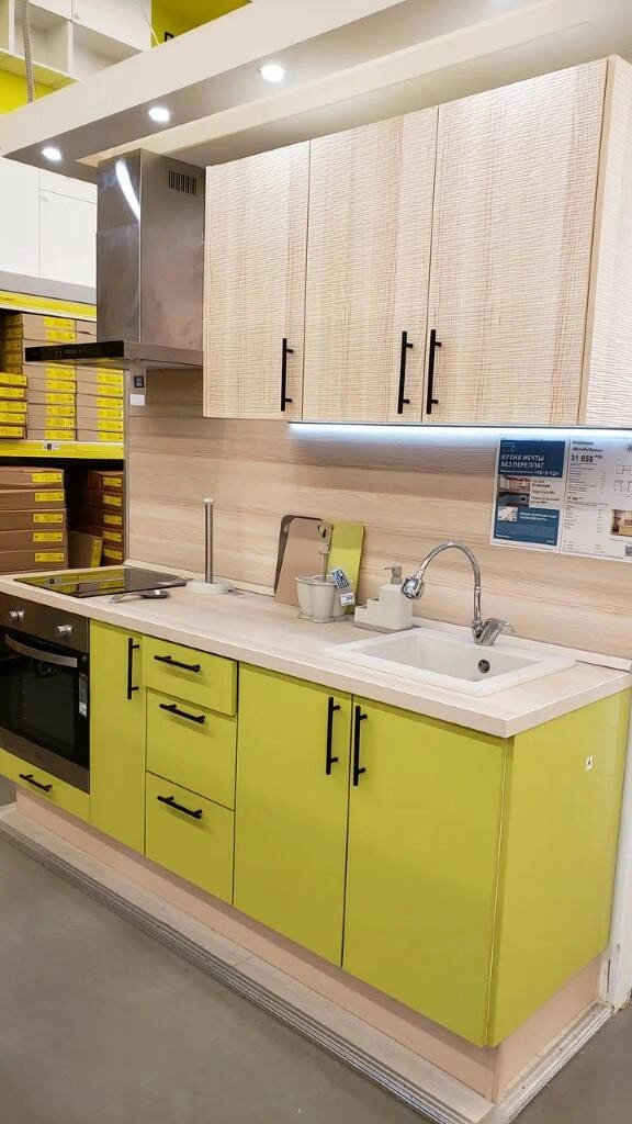 Строительный магазин "Леруа Мерлен"