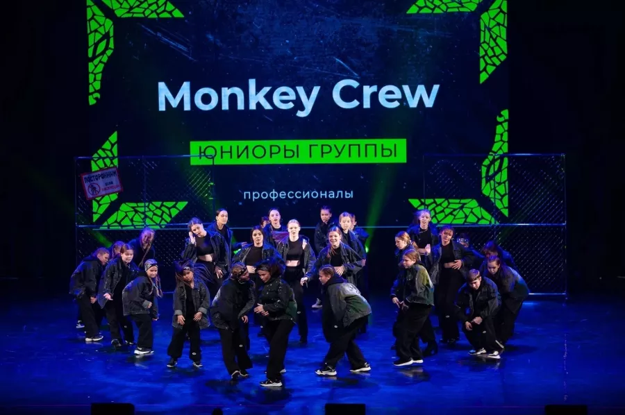 Школа танцев Monkey Beat в Ижевске: Танцы, Зал, Хореография, Школа танцев, Взрослые, Растяжка,
