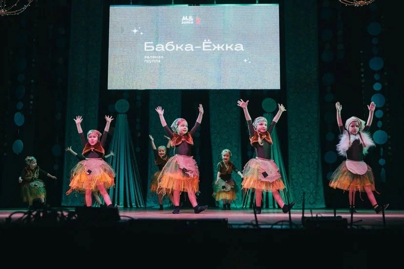 Танцевальная студия M & dance в Ижевске: Спорт, Танцы, Зал, Хореография, Растяжка, Детям, Школа,