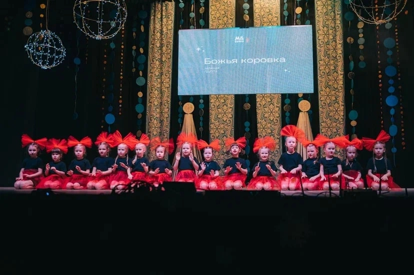 Танцевальная студия M & dance в Ижевске: Спорт, Танцы, Зал, Хореография, Растяжка, Детям, Школа,