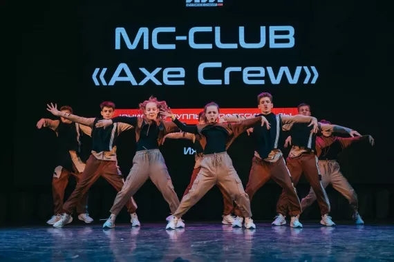 Школа танцев для детей "MC-Club"
