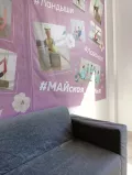 Миниатюра 7