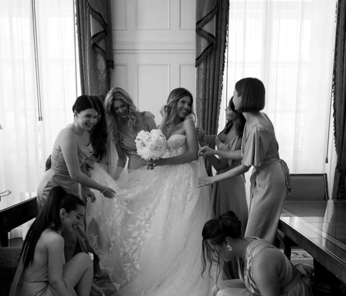 Свадебный салон «Аврора»