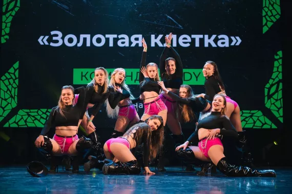 Танцевальная школа "LDD Studio"