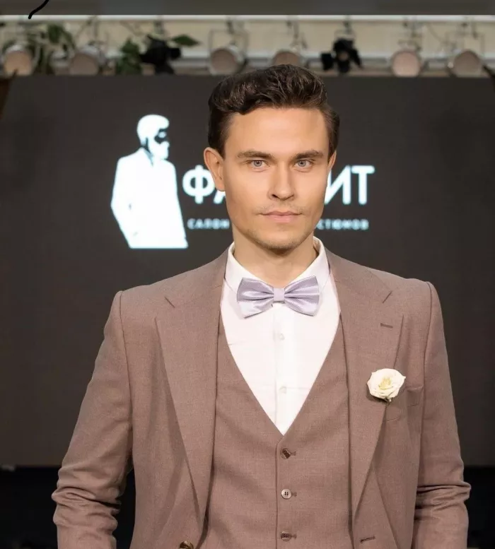 Магазин мужских костюмов "Фаворит"