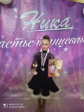 Миниатюра 2