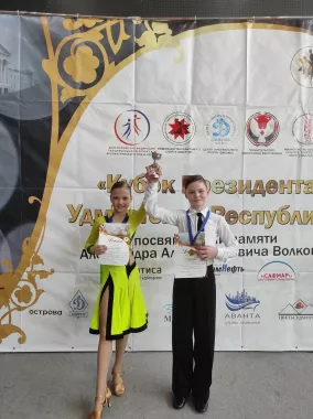 Танцевально-спортивный клуб "Феникс" на улице Горького