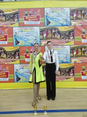 Танцевально-спортивный клуб "Феникс" на улице Холмогорова