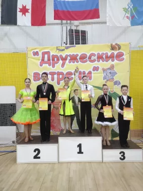 Танцевально-спортивный клуб "Феникс" на улице Холмогорова