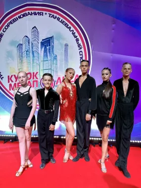 Танцевально-спортивный клуб "Феникс" на улице Холмогорова