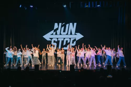 Школа танцев Non-Stop  в  Ижевске