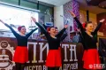 Миниатюра 7