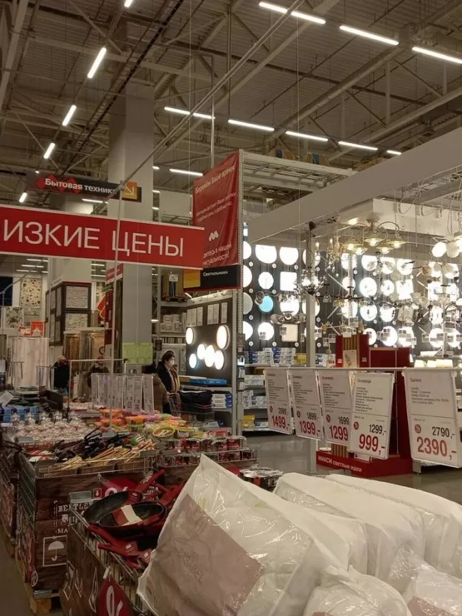 Строительный магазин Максидом на Передовиков в Санкт-Петербурге: Строителям надо, Ремонтные принадлежности, Инструменты, Ремонт, Ритейл, Интерьер,