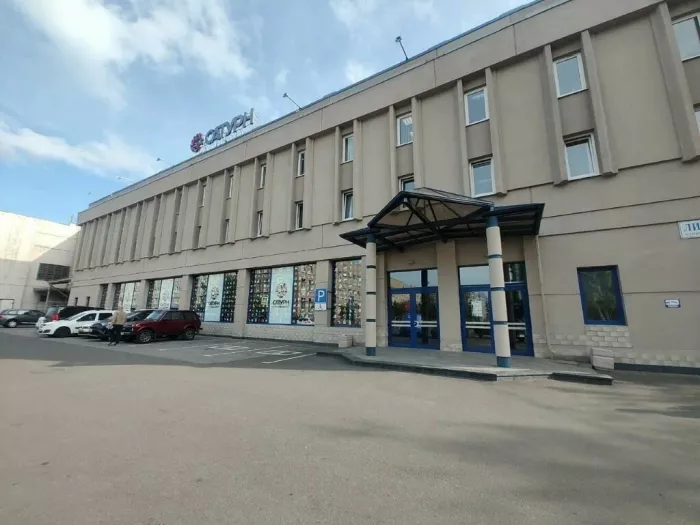Строительный магазин Строймаркет Сатурн  в  Санкт-Петербурге