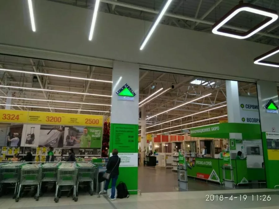 Строительный магазин Леруа Мерлен в Санкт-Петербурге: Строительные магазины, Инструменты, Ремонт, Интерьер, Жилье,