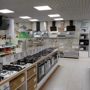 Строительный магазин "Леруа Мерлен"