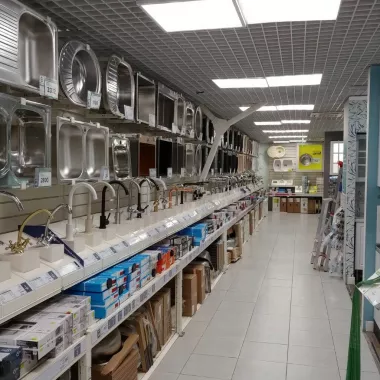 Строительный магазин "Леруа Мерлен"