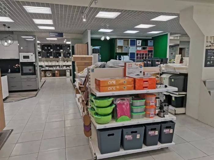 Строительный магазин "Леруа Мерлен"