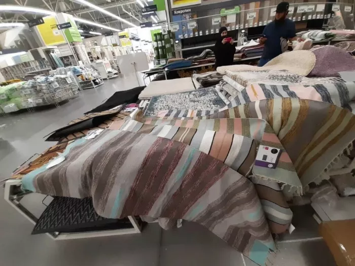 Строительный магазин "Леруа Мерлен"